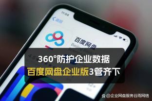 beplay网页版本截图1